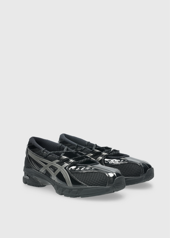 Gel-DS Trainer SP 'Black Gunmetal' Sneakers