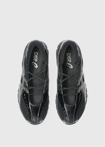 Gel-DS Trainer SP 'Black Gunmetal' Sneakers