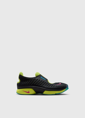 x MoMA Women's Air Rift 2 'Black Light Fuchsia' Sneakers