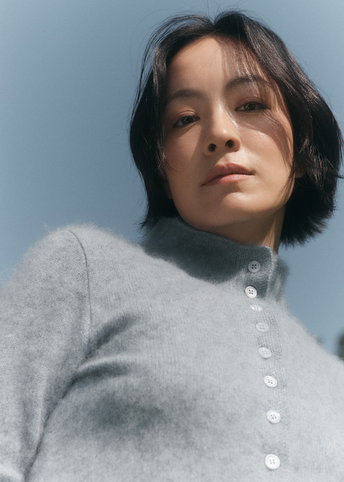 Embrace Brushed Wool Cardigan