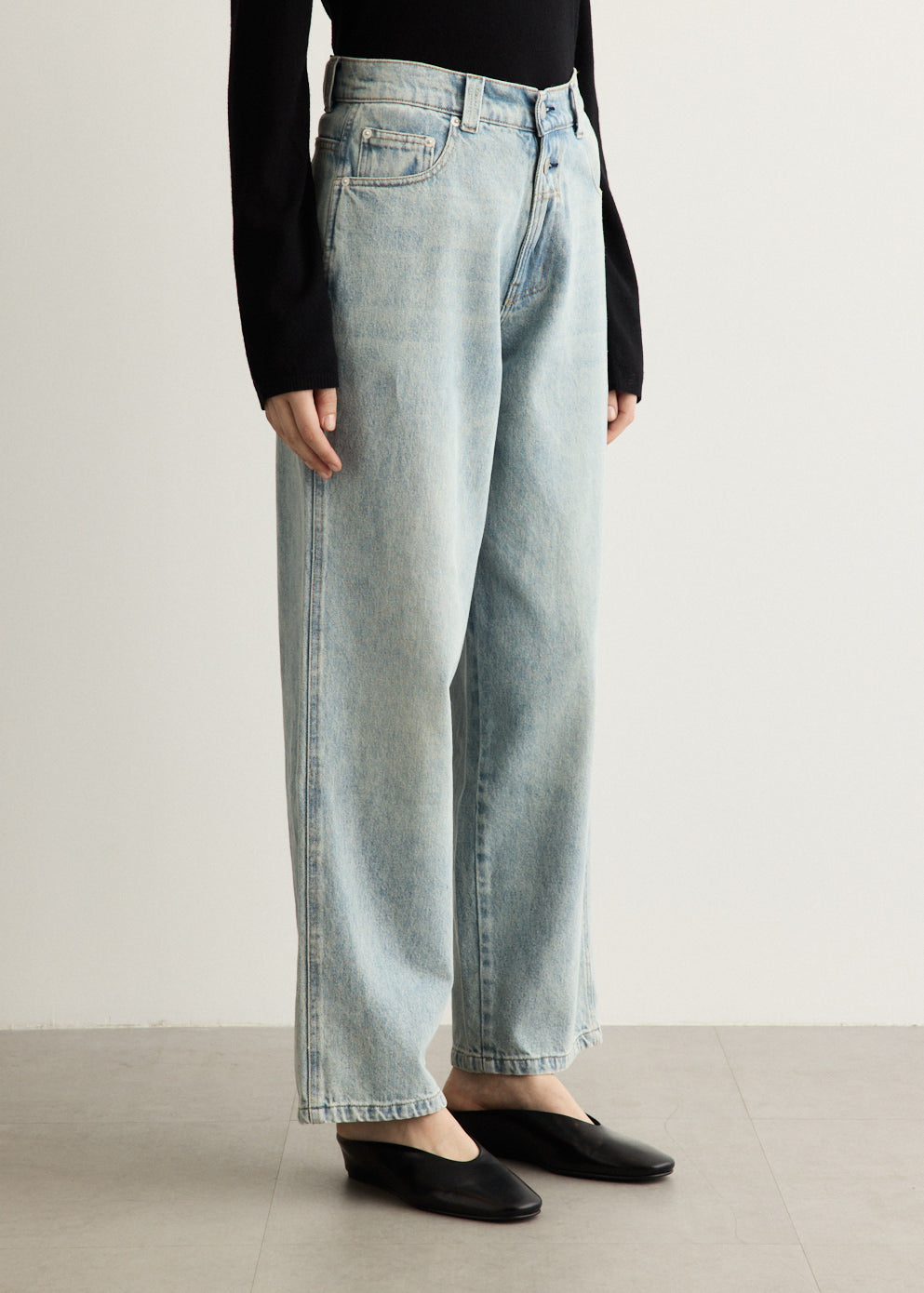 Baggy Trousers