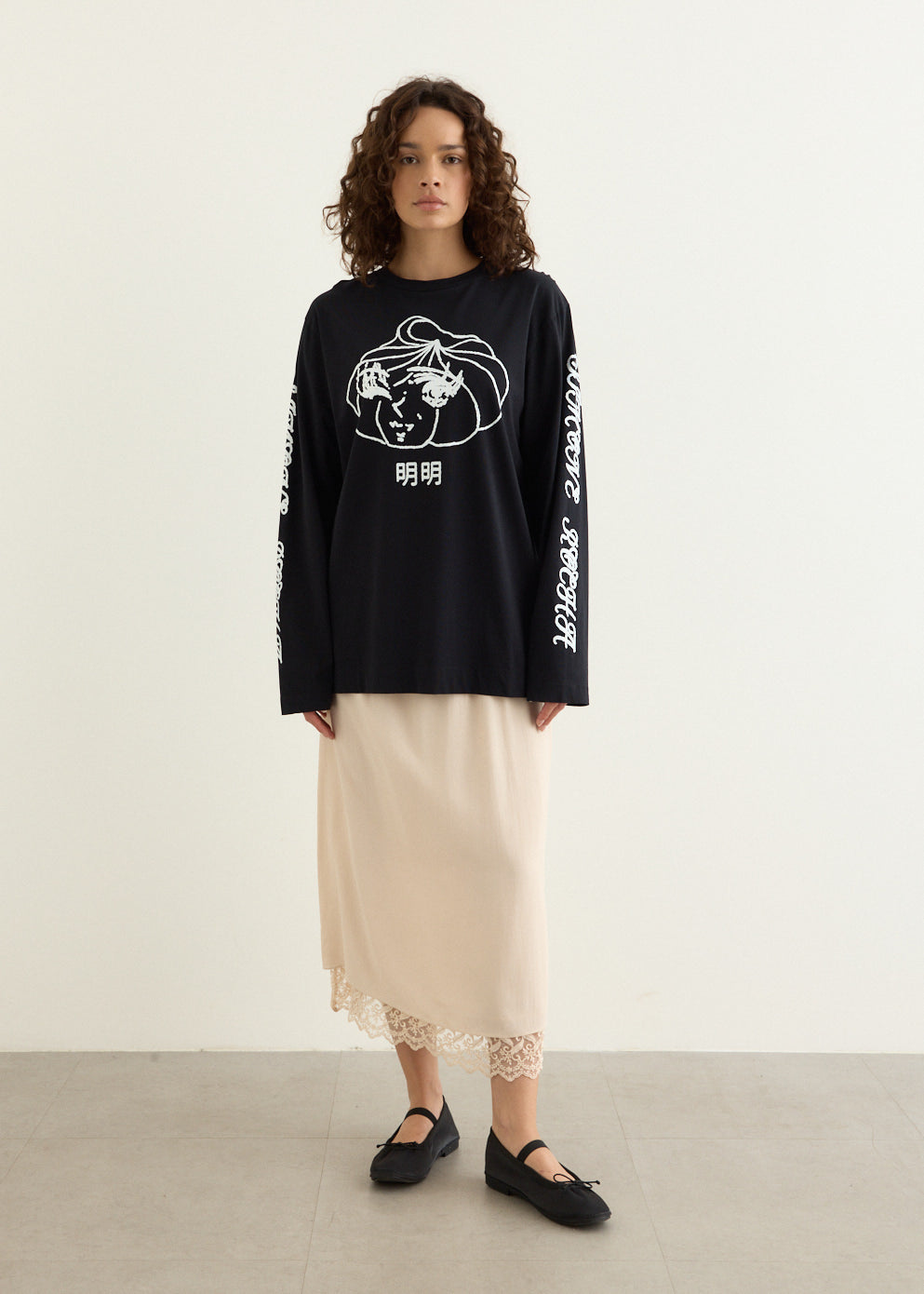 Dim Sum Logo Print Long Sleeve T-Shirt