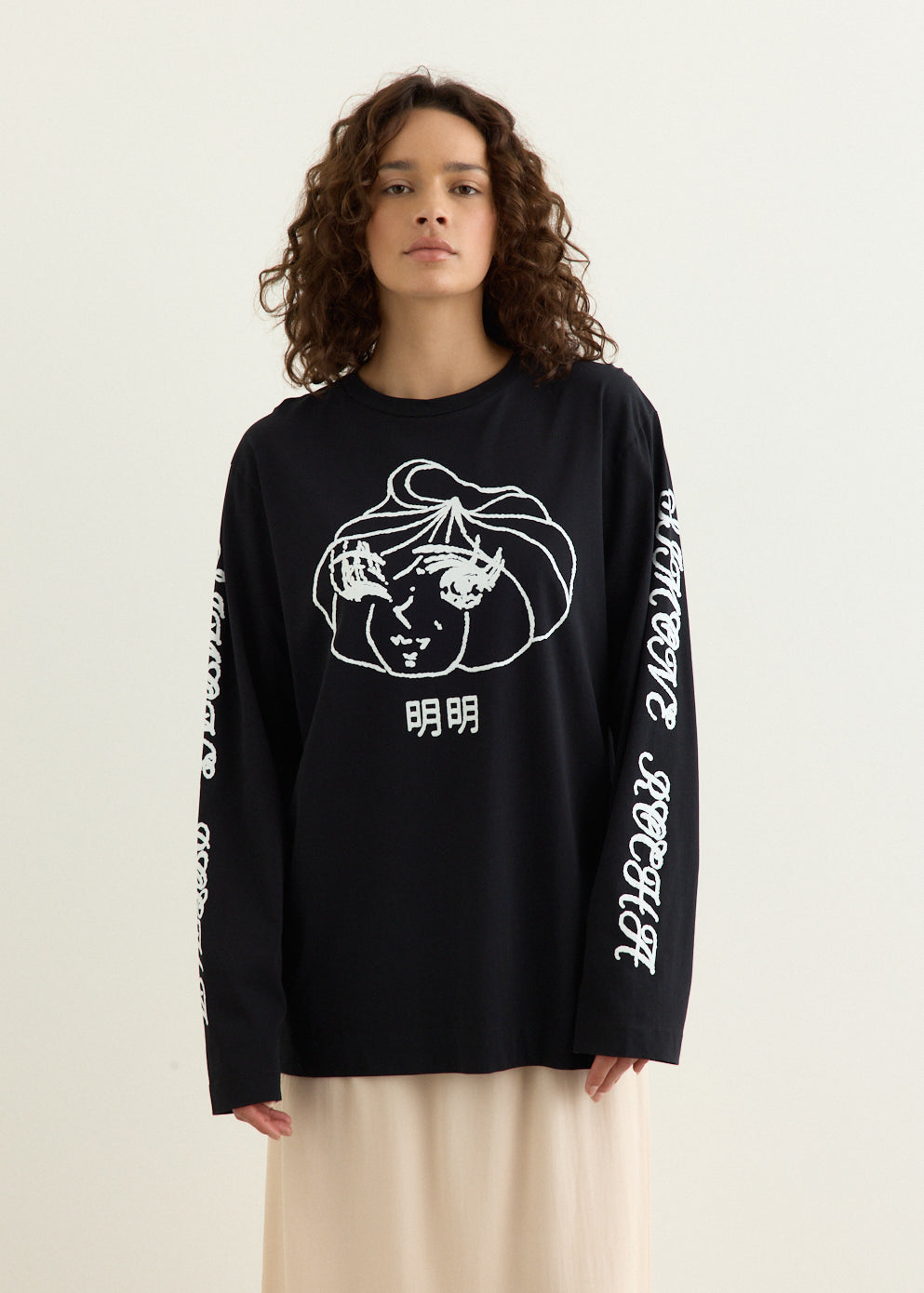 Dim Sum Logo Print Long Sleeve T-Shirt