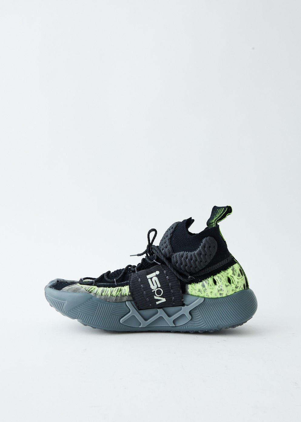 ISPA Sense Flyknit Sneakers