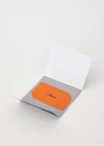 Digital Gift Card