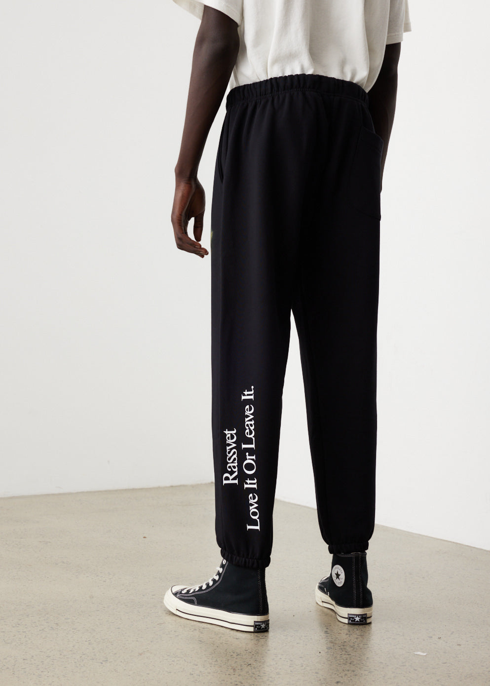 Earth Sweatpants