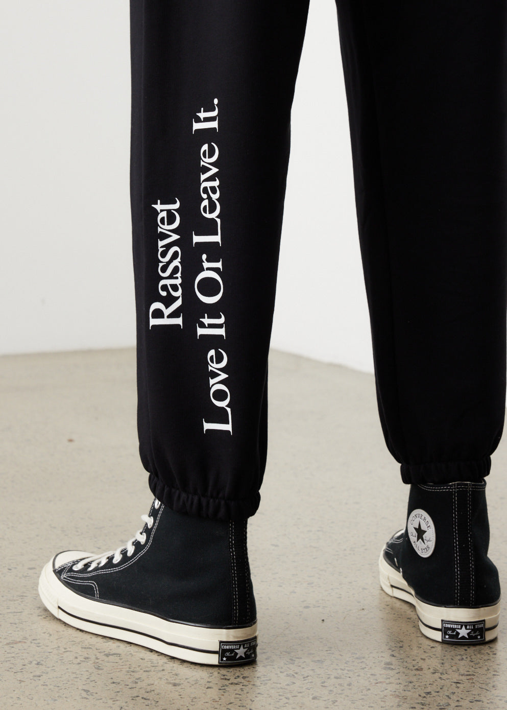 Earth Sweatpants