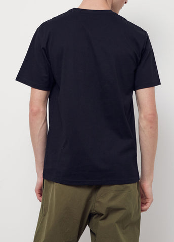 University Script T-shirt