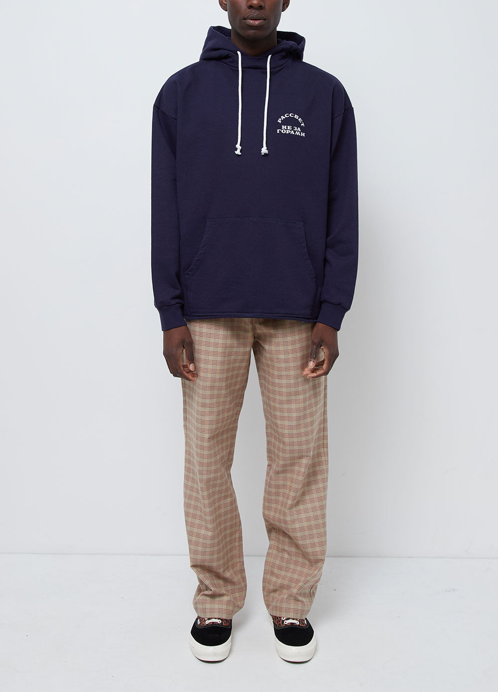 Raw Edge Hoodie