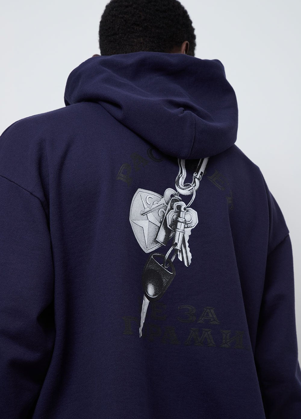 Raw Edge Hoodie