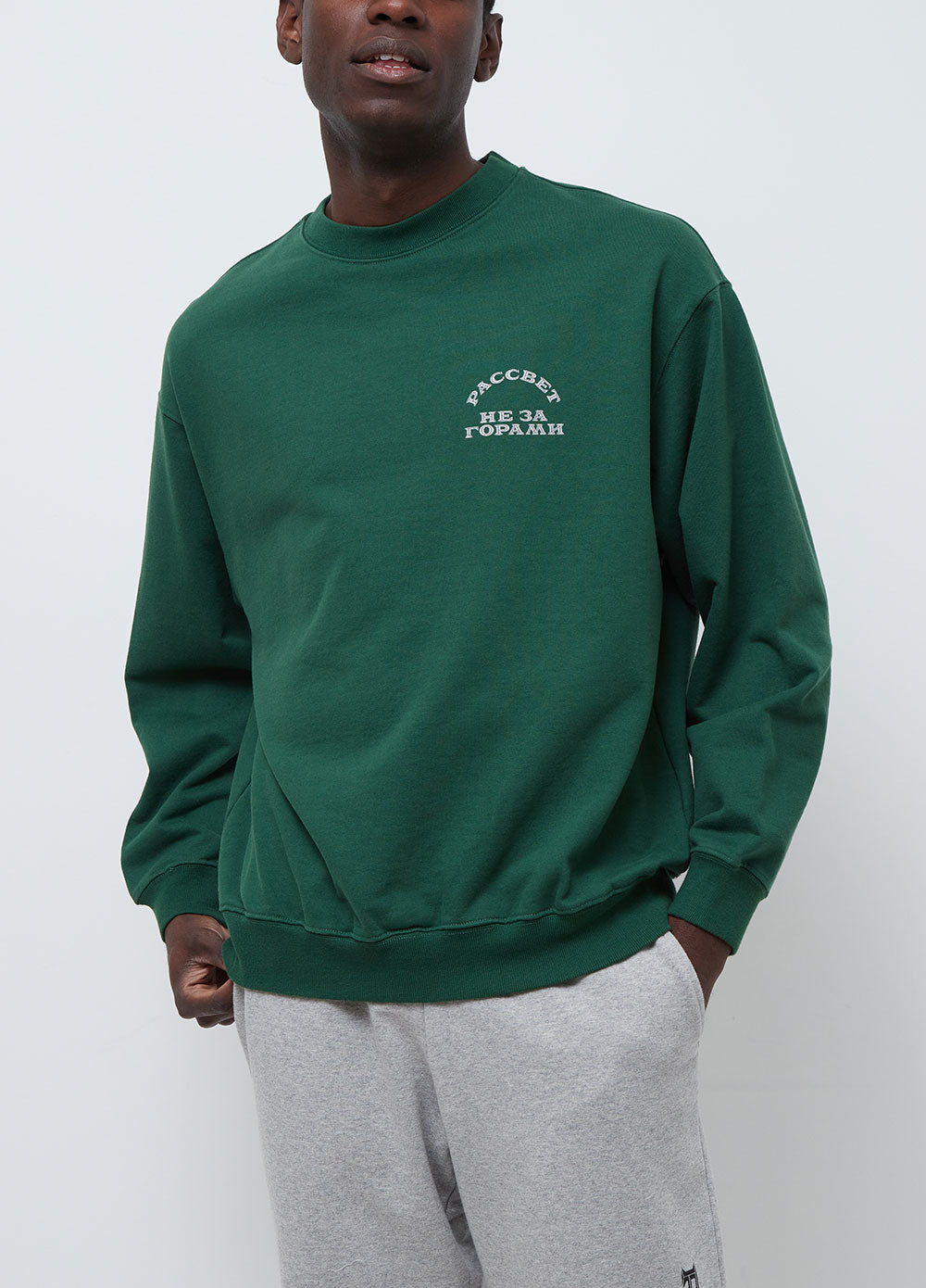 Bodybuilder Printed Sweatshirt