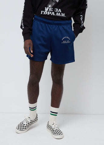Nylon Shorts