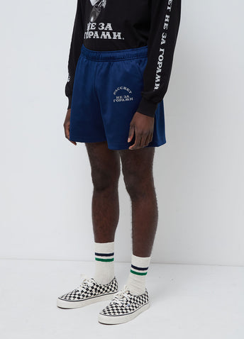 Nylon Shorts