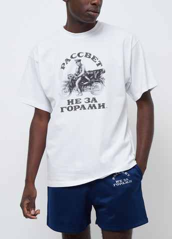 Motorbike Printed T-shirt