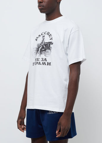 Motorbike Printed T-shirt