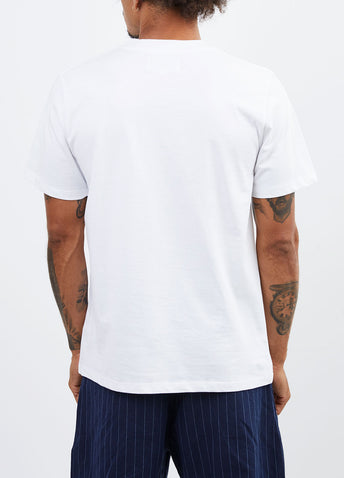 School of Beautiful T-shirt