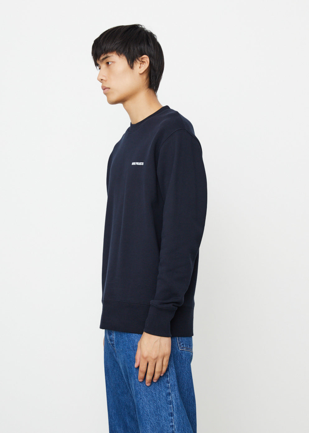 Arne Logo Sweatshirt