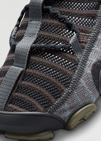 ISPA Link Sneakers