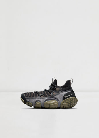 ISPA Link Sneakers