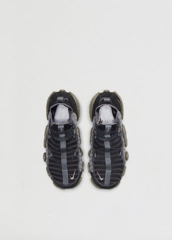 ISPA Link Sneakers