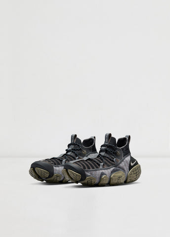 ISPA Link Sneakers