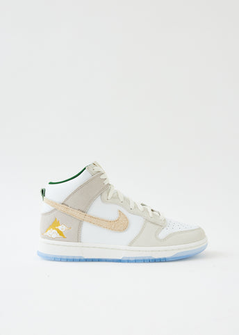 Dunk High Premium 'San Francisco Chinatown' Sneakers