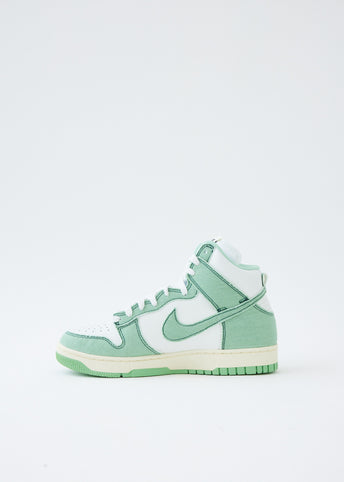 Dunk High 1985 'Green Denim' Sneakers