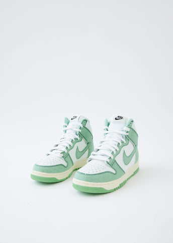 Dunk High 1985 'Green Denim' Sneakers