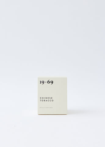 Chinese Tobacco BP Candle 200ml