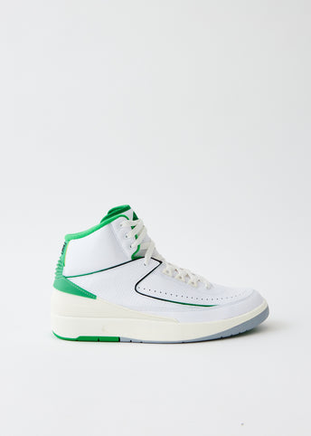 Air Jordan 2 Retro 'Lucky Green' Sneakers