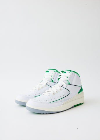 Air Jordan 2 Retro 'Lucky Green' Sneakers