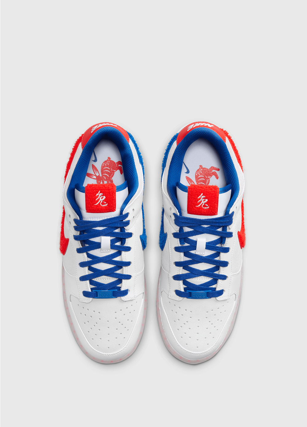 Dunk Low Retro 'Year of the Rabbit' Sneakers