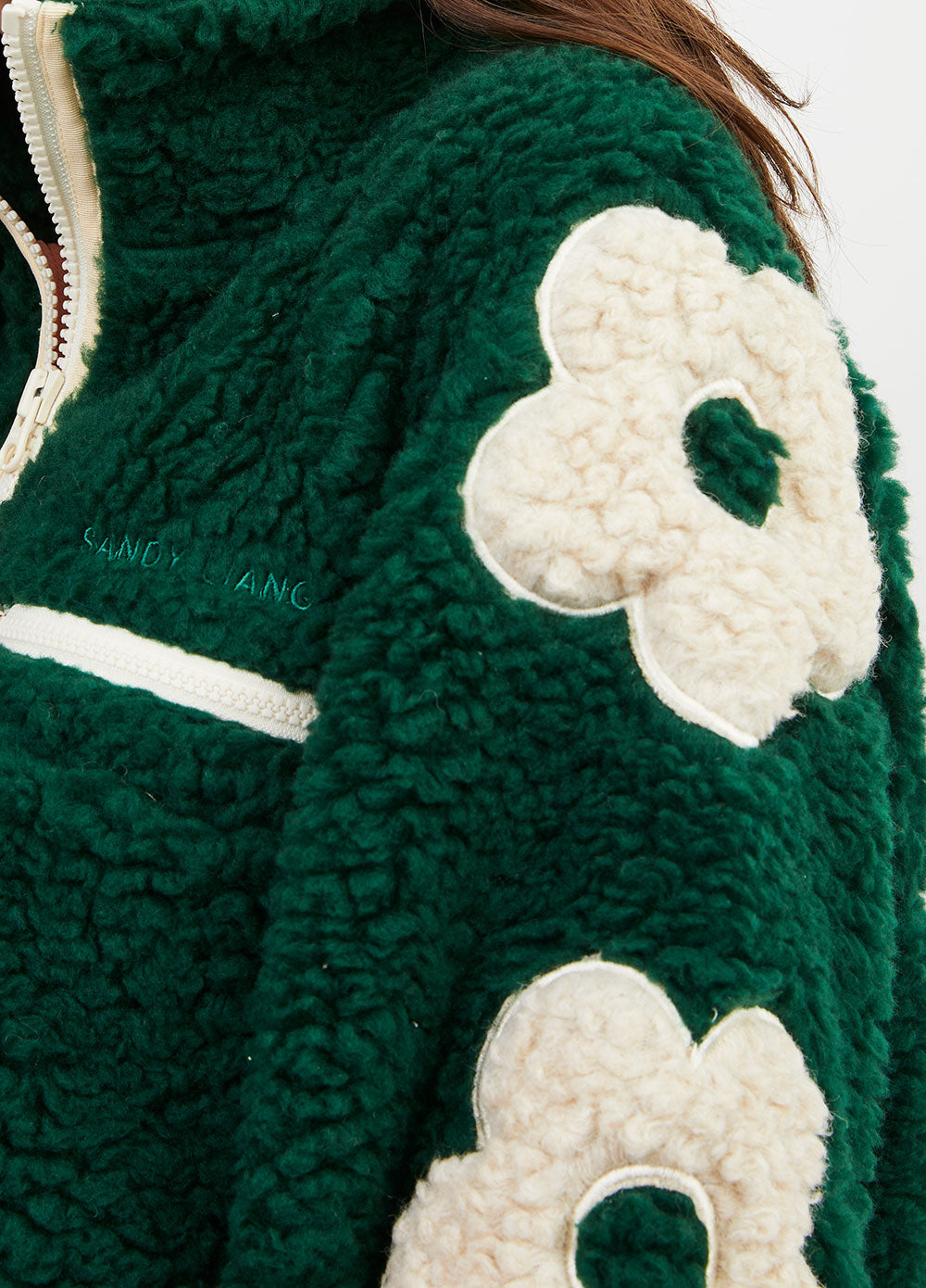 Grass Fleece Jacket